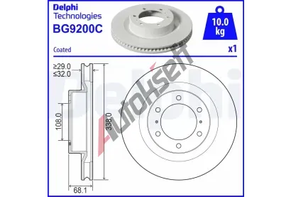 DELPHI Brzdov kotou - 338 mm DF BG9200C, BG9200C