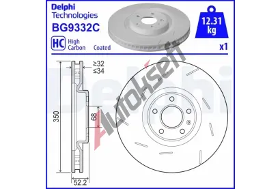 DELPHI Brzdov kotou - 350 mm DF BG9332C, BG9332C