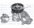 Vodn erpadlo, chlazen motoru DOLZ ‐ DLZ B236