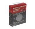 Stualarm Bluetooth/HF/FM modultor bezdrtov  DO STU80558, 80558