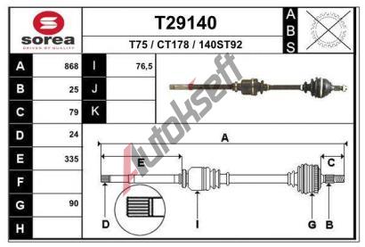 EAI Hnac hdel EAI T29140, T29140
