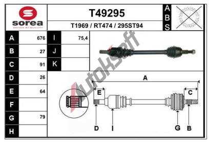 EAI Hnac hdel EAI T49295, T49295
