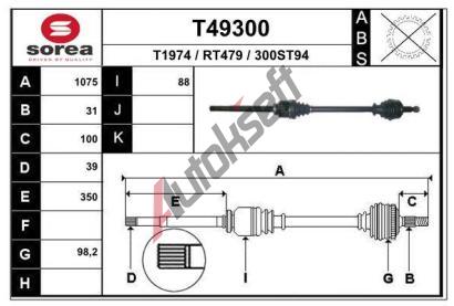 EAI Hnac hdel EAI T49300, T49300