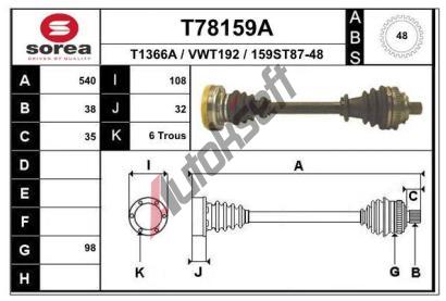 EAI Hnac hdel EAI T78159A, T78159A