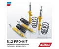 Sada dl vinutch pruin k odpruen EIBACH ‐ EBC E90-35-016-05-22