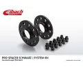 Rozen rozchodu EIBACH ‐ EBC S90-6-10-032-N-B
