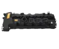 Kryt hlavy vlce ELRING ‐ ELR 477.530
