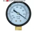 ENERGY Tlaková / vakuová pumpa ENG NE00070, NE00070