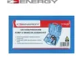 ENERGY Tlaková / vakuová pumpa ENG NE00072, NE00072