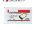 ENERGY Stahovák kloubu hnacího hřídele ENG NE00131, NE00131