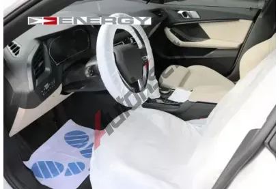 ENERGY Ochran�-sada, vnit�n� prostor ENG NE00943, NE00943