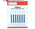 ENERGY Sada n��ad� ENG NE01131, NE01131