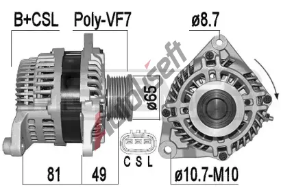 ERA Alterntor ERA 209519A, 209519A