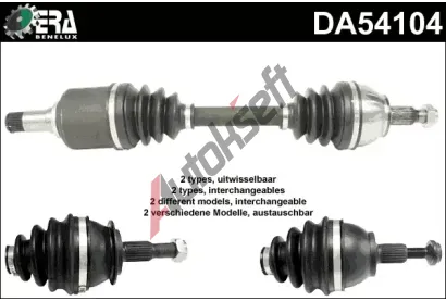 ERA Benelux Hnac hdel ERB DA54104, DA54104