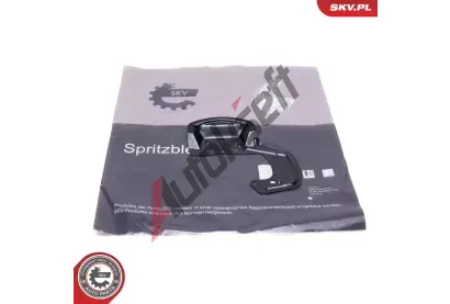 ESEN SKV Ochrann plech proti neistotm brzdovho kotoue ESN 57SKV239, 57SKV239