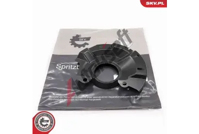 ESEN SKV Ochranný plech proti nečistotám brzdového kotouče ESN 57SKV246, 57SKV246 ESEN SKV Ochranný plech proti nečistotám brzdového kotouče ESN 57SKV246, 57SKV246