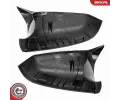ESEN SKV Kryt vn�j��ho zrc�tka ESN 66SKV913, 66SKV913