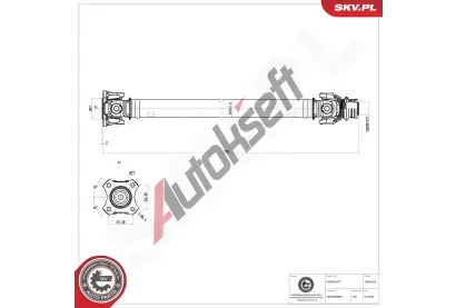 ESEN SKV Hnac� h��del ESN 76SKV014, 76SKV014