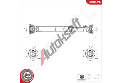 ESEN SKV Hnac hdel ESN 76SKV017, 76SKV017