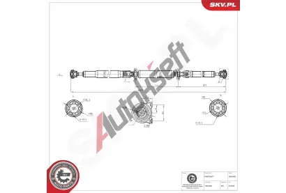 ESEN SKV Hnac hdel ESN 76SKV092, 76SKV092