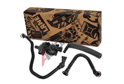 ET ENGINETEAM Odlučovač oleje odvětrání klikové skříně ETE CB0001, CB0001 ET ENGINETEAM Odlučovač oleje odvětrání klikové skříně ETE CB0001, CB0001