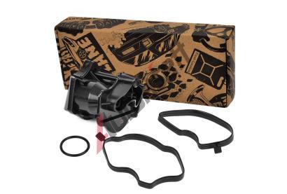 ET ENGINETEAM Odlu�ova� oleje odv�tr�n� klikov� sk��n� ETE CB0003, CB0003