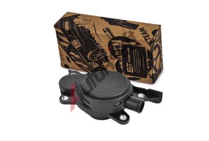 ET ENGINETEAM Odlučovač oleje odvětrání klikové skříně ETE CB0010, CB0010 ET ENGINETEAM Odlučovač oleje odvětrání klikové skříně ETE CB0010, CB0010