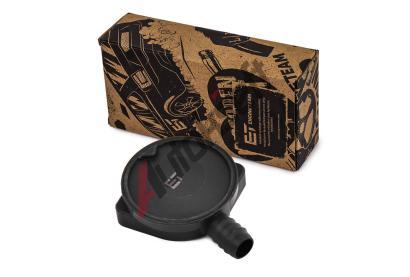 ET ENGINETEAM Ventil odv�tr�n� klikov� sk��n� ETE CB0022, CB0022