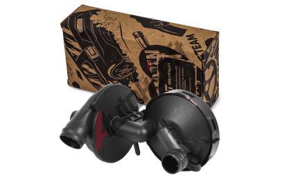 ET ENGINETEAM Ventil odv�tr�n� klikov� sk��n� ETE CB0023, CB0023