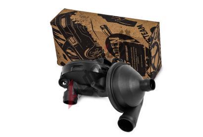 ET ENGINETEAM Ventil odv�tr�n� klikov� sk��n� ETE CB0024, CB0024