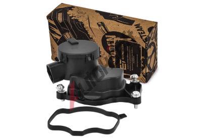 ET ENGINETEAM Ventil odvětrání klikové skříně ETE CB0025, CB0025 ET ENGINETEAM Ventil odvětrání klikové skříně ETE CB0025, CB0025