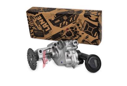 ET ENGINETEAM Olejové čerpadlo ETE PU0138, PU0138 ET ENGINETEAM Olejové čerpadlo ETE PU0138, PU0138