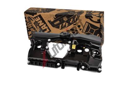 ET ENGINETEAM Kryt hlavy v�lce ETE RV0026, RV0026