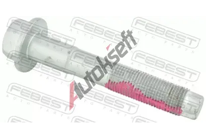FEBEST Upevovac epy pnho zvsnho ramena FBS 0198-008, 0198-008