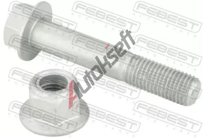 FEBEST Sada svisl�ch �ep� FBS 0298-016-KIT, 0298-016-KIT