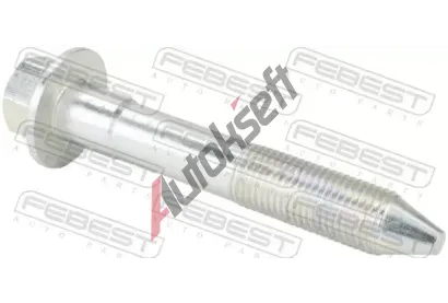 FEBEST Upevovac epy pnho zvsnho ramena FBS 0398-004, 0398-004