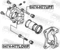 FEBEST Vodicí čep brzdového třmenu FBS 0474-H77LOWF, 0474-H77LOWF