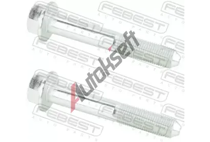 FEBEST Upevovac epy pnho zvsnho ramena FBS 0498-002-PCS2, 0498-002-PCS2