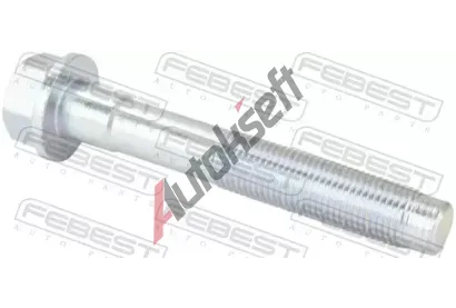 FEBEST Upevovac epy pnho zvsnho ramena FBS 0598-002, 0598-002