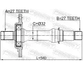 FEBEST Hnac hdel FBS 1612-246RH, 1612-246RH