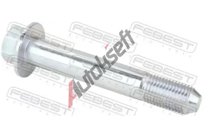 FEBEST Upevovac epy pnho zvsnho ramena FBS 2229-002, 2229-002
