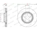 FERODO Brzdov� kotou� PREMIER FE DDF2518C, DDF2518C