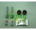 Sada vodicch pouzder brzdovho tmenu FRENKIT ‐ FK 808041
