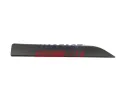 Ozdobn� / ochrann� li�ta sklo ve dve��ch&nbsp;FAST&nbsp;&dash;&nbsp;FST FT10407