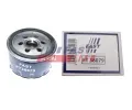 FAST Olejov filtr ‐ FST FT38079