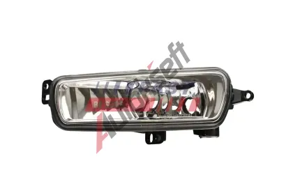 FAST Dálkový světlomet FST FT85875, FT85875 FAST Dálkový světlomet FST FT85875, FT85875