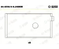 Ojni�n� lo�isko&nbsp;GLYCO&nbsp;&dash;&nbsp;GLC 01-4116/4 0.25mm