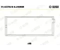 Ojnin loisko GLYCO ‐ GLC 71-4378/8 0.25mm