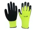 Obl�k�n�-rukavice&nbsp;Garvia&nbsp;&dash;&nbsp;GRV 22032