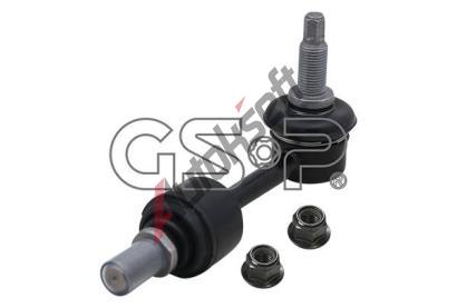 GSP Ty / vzpra stabiliztoru GSP S051307, S051307